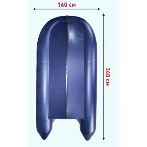 Лодка ПВХ Муссон 3400 СК (серый/синий)