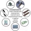 Лодка ПВХ Муссон 2800 НД (серый/синий)