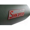 Лодка ПВХ Тонар Шкипер А260 (зеленый)