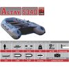 Лодка ПВХ Тонар Алтай S340 R-Line (серый)