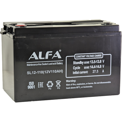Аккумулятор лодочный ALFA battery SL12-110 (110 А/ч)