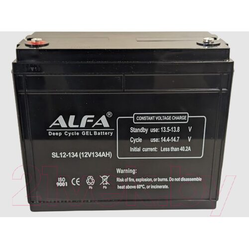 Аккумулятор лодочный ALFA battery SL12-134 (134 А/ч)