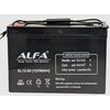 Аккумулятор лодочный ALFA battery SL12-90 (90 А/ч)
