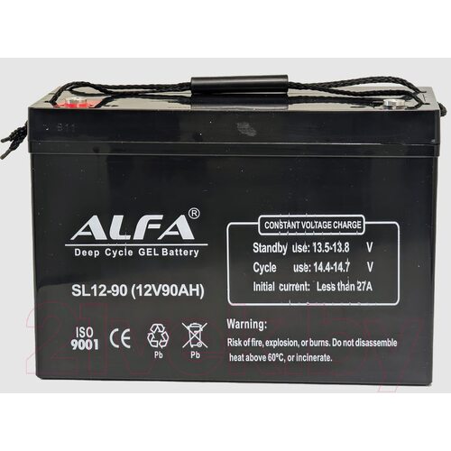 Аккумулятор лодочный ALFA battery SL12-90 (90 А/ч)