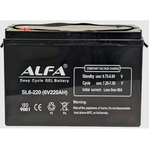 Аккумулятор лодочный ALFA battery SL6-220 (220 А/ч)