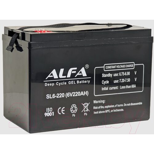 Аккумулятор лодочный ALFA battery SL6-220 (220 А/ч)