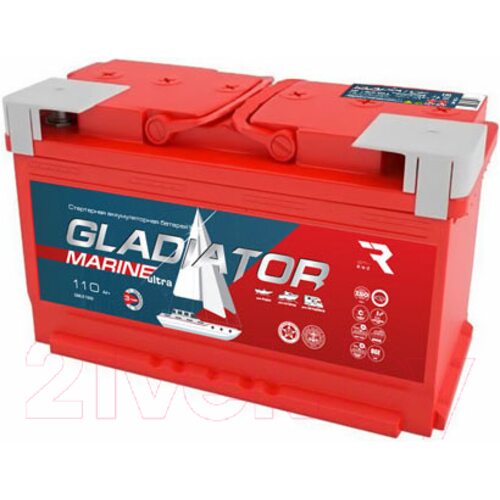Аккумулятор лодочный Gladiator Marine Ultra 100 R (100 А/ч)