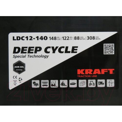 Аккумулятор лодочный KrafT 12V-148Ah C20 L тяговая / LDC12-140