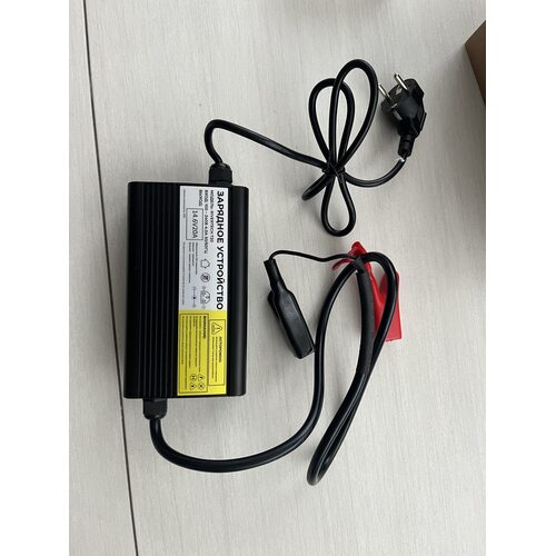 Зарядное устройство для лодочного аккумулятора Rivertech 14.6V 20A
