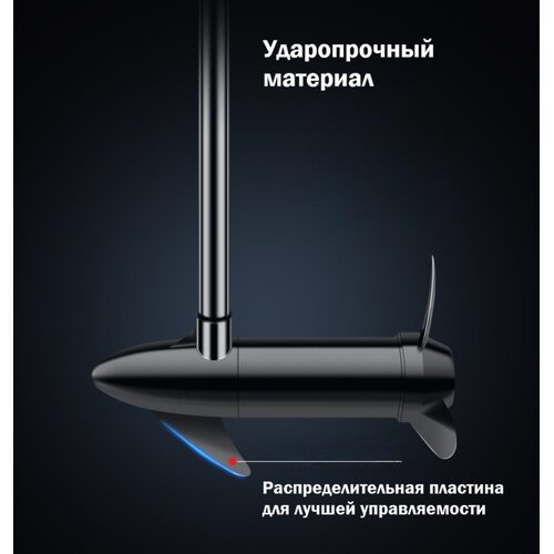 Лодочный мотор Haidilong 40 L