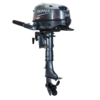 Лодочный мотор Шкипер 5.0 HP POWER PLUS 4-х тактный + выносной бак
